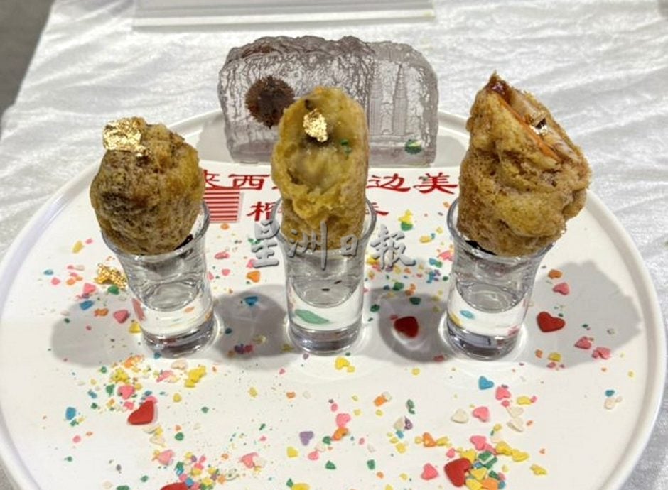 马口街边“三炸小食” 荣获第三届亚洲烹饪大赛特金奖