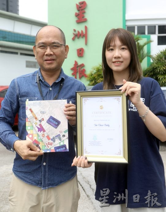 香港树仁大学新闻与传播系学生与星洲日报交流