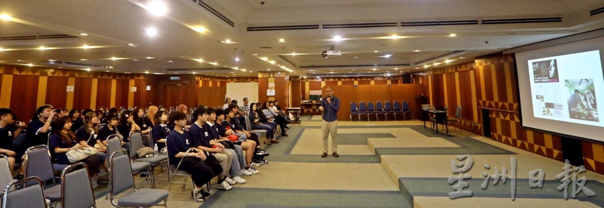 香港树仁大学新闻与传播系学生与星洲日报交流