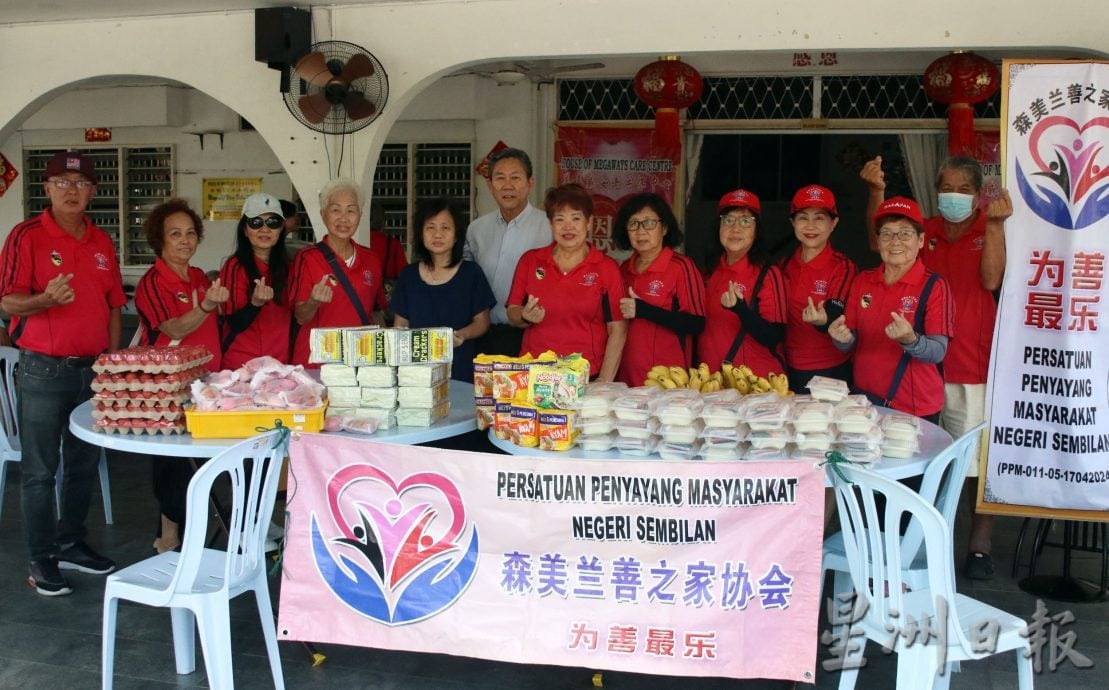 善之家伸援手 提供茶点义工 助美嘉威安老院度难关