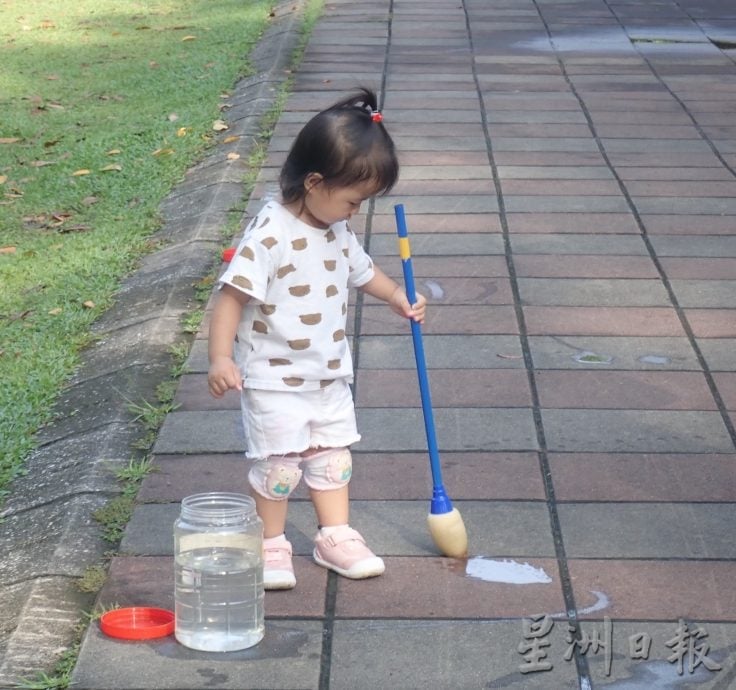 （4/6见报）星角摄/地书