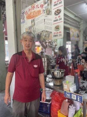 **已签发**柔:封面:特稿〡2公假又马新学校假同步 新山人潮涌现促消费热