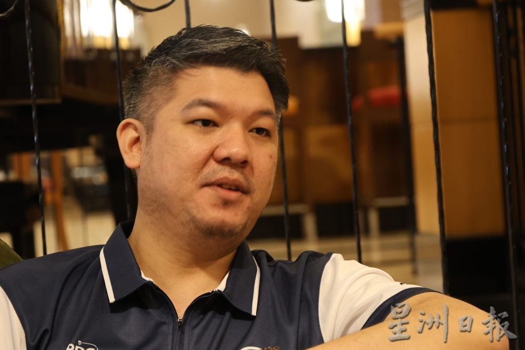 大马飞镖公会