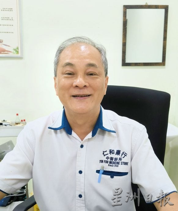 疫情升温中医求诊病患增,防疫中药畅销