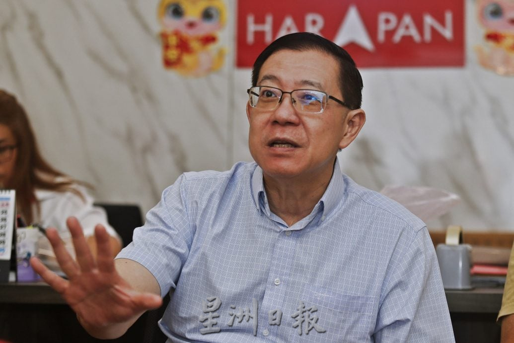 (大北马)阿逸布爹选区获批逾31万进行3工程 林冠英:利惠居民及游客