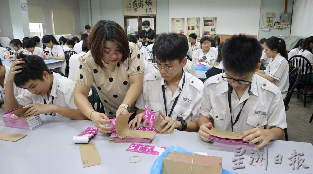 【带你去找爱】:培风校庆的爱