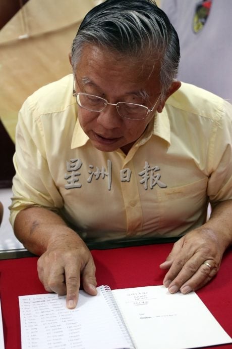 夫借大耳窿后失踪 妻被掏空无力偿还 矢言与夫划清界线