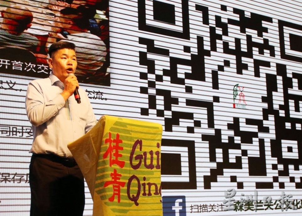 (供花城)NS芙蓉/筹获超过20万,再获交长资助罗里,森桂青文艺协会26周年庆迎双喜临门