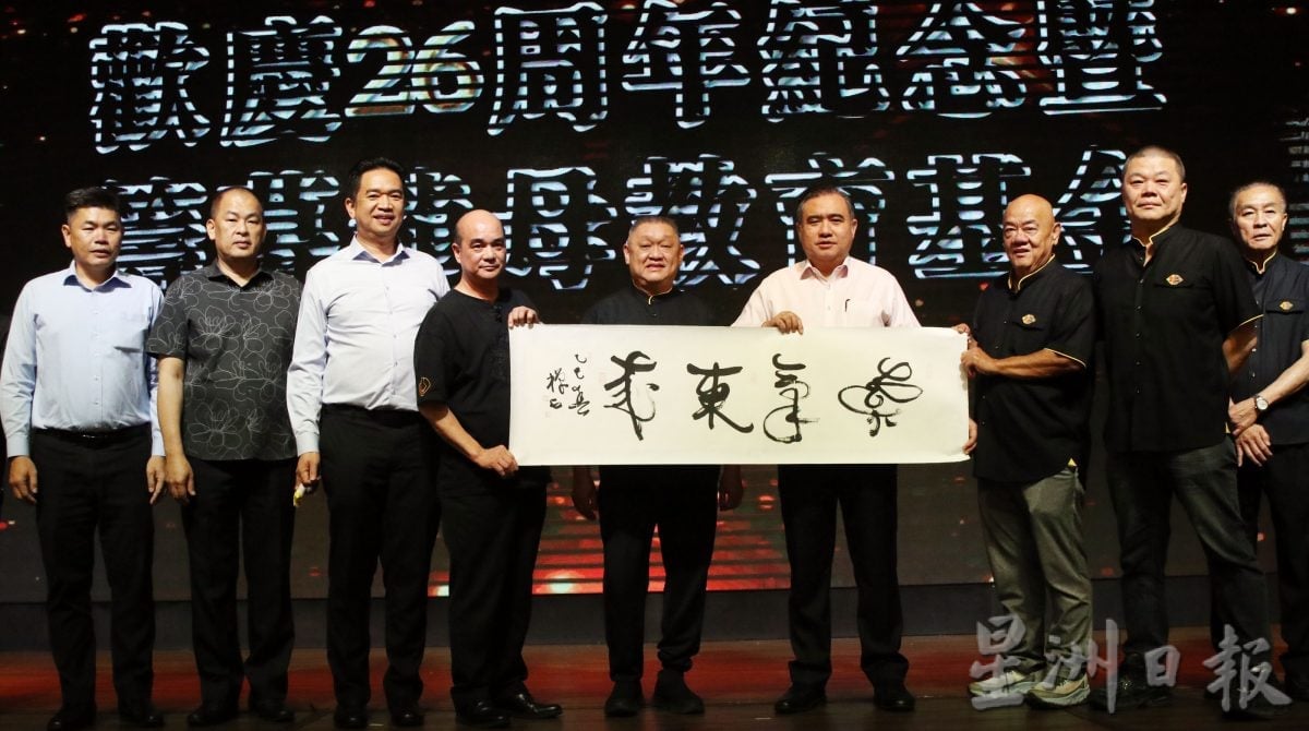 (供花城)NS芙蓉/筹获超过20万,再获交长资助罗里,森桂青文艺协会26周年庆迎双喜临门
