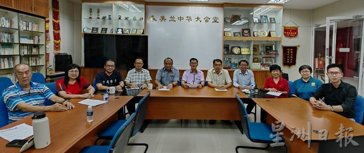 反对教育部临时变更大学预科班自动录取标准 森3大华团吁扩大学额吸纳优秀人才