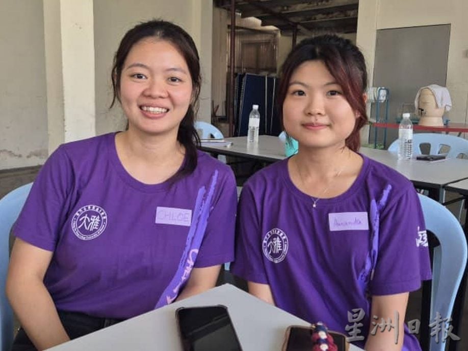 澳门大学郑裕彤书院12名学生与导师到马六甲进行“马六甲义工服务计划”