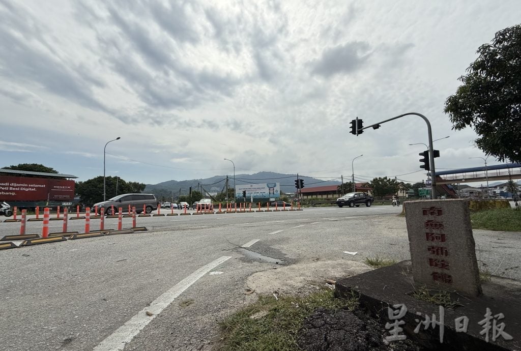 万挠再获10万添9太阳能街灯/4图