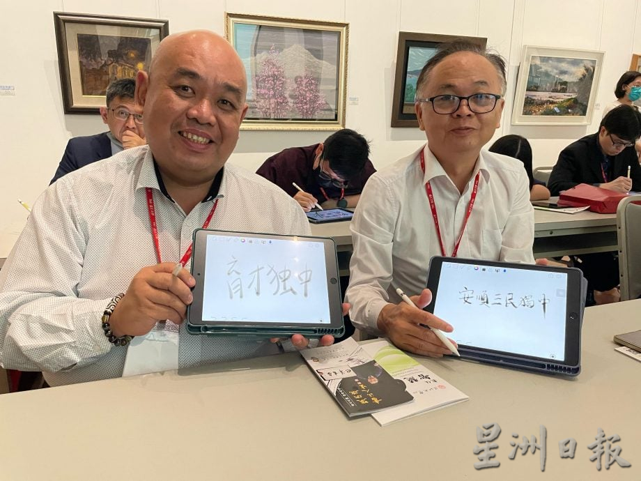 台湾特派/大马中学校长谈AI教学挑战 “科技之外，更要有人文关怀”