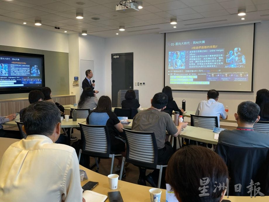 台湾特派/大马中学校长谈AI教学挑战 “科技之外，更要有人文关怀”