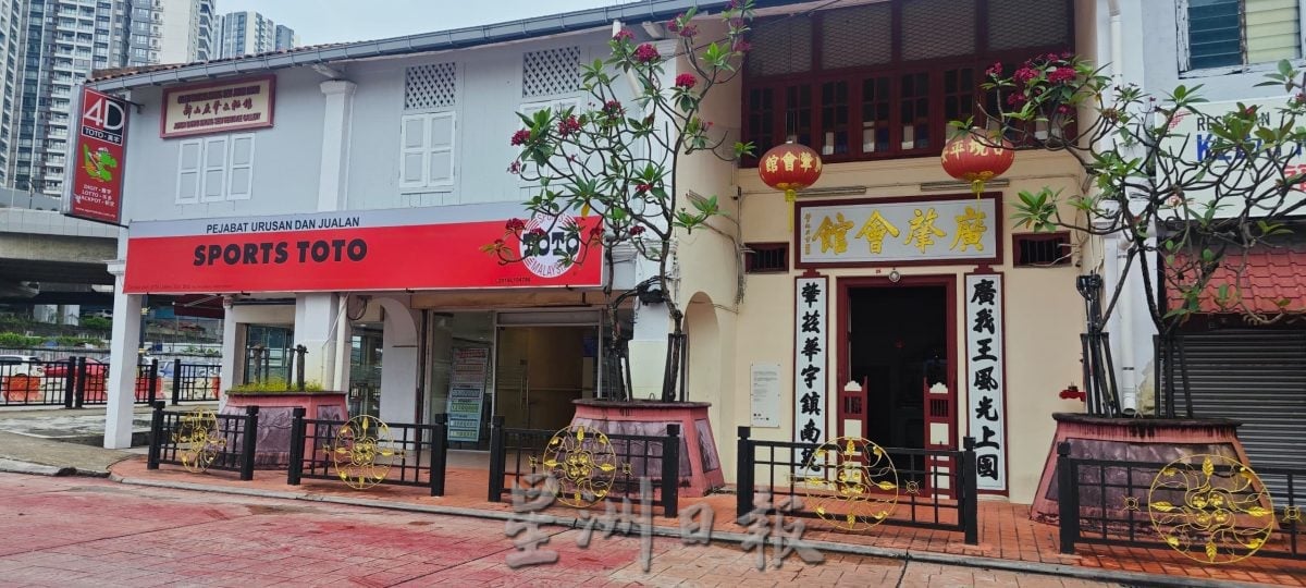 **已签发**柔:封面:这些人,那些事〡新山原来有“甘榜亚福”?!广肇会馆记华社发展轨迹
