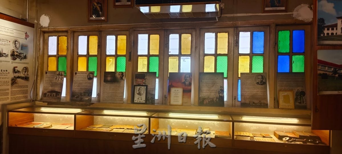 **已签发**柔:封面:这些人,那些事〡新山原来有“甘榜亚福”?!广肇会馆记华社发展轨迹