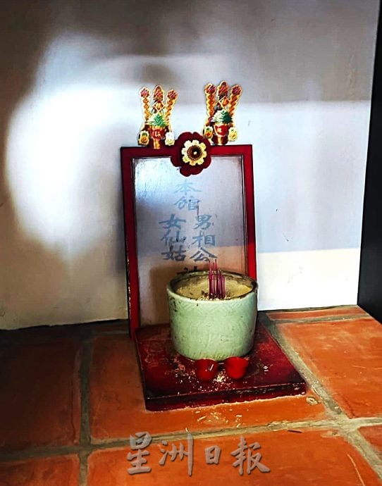 **已签发**柔:封面:这些人,那些事〡新山原来有“甘榜亚福”?!广肇会馆记华社发展轨迹