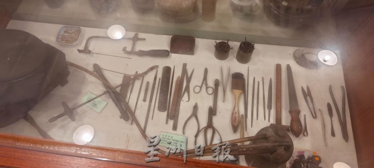 **已签发**柔:封面:这些人,那些事〡新山原来有“甘榜亚福”?!广肇会馆记华社发展轨迹