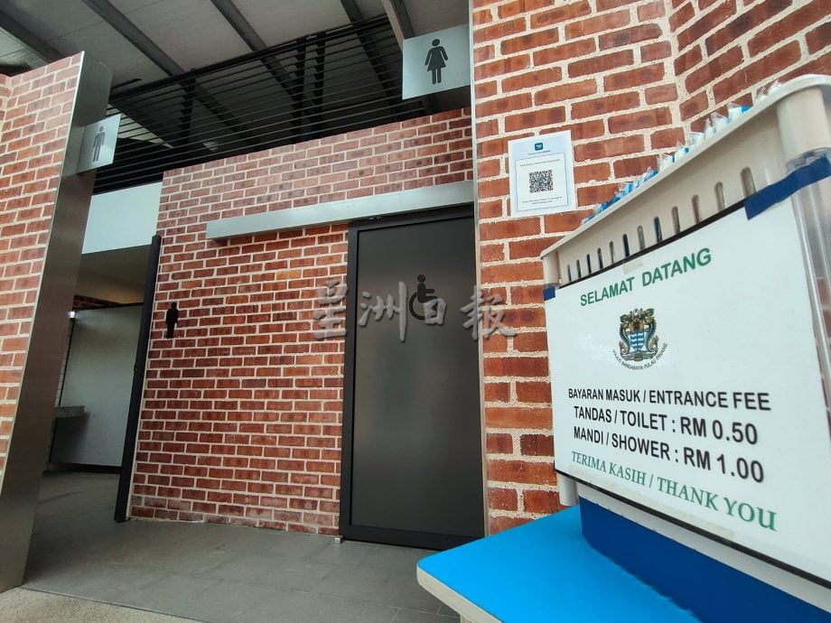 傍晚7点才上网文（大北马）自动门公共残厕 槟无障碍设施更进一步