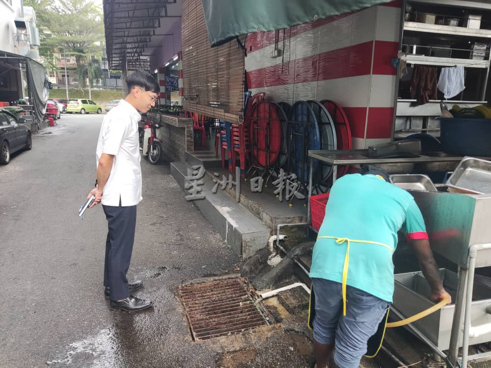 大都会/ME02头/梳邦再也市政厅突击检查沙登岭第10区食肆/2图