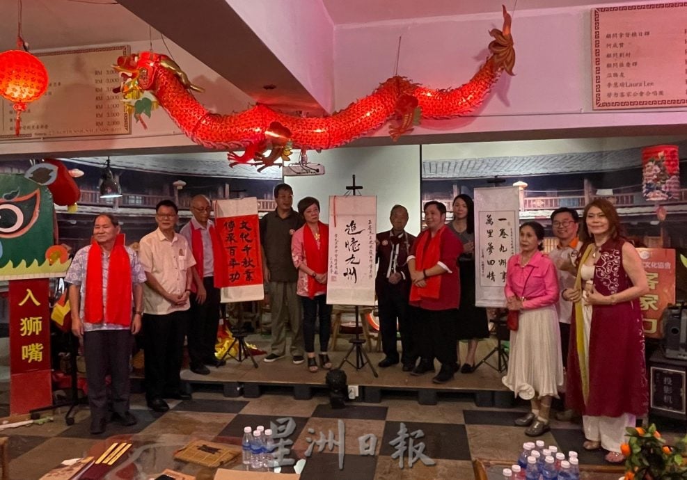王亮杰推介新书《追忆九州》 逾百人共襄盛举