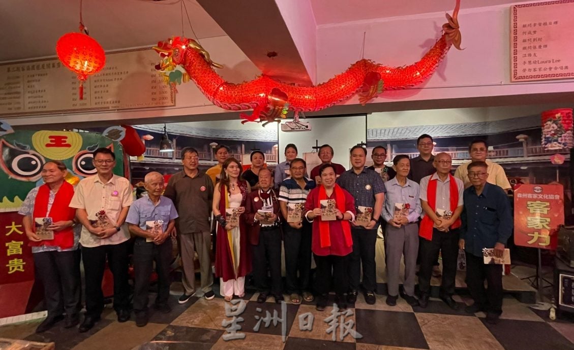 王亮杰推介新书《追忆九州》 逾百人共襄盛举