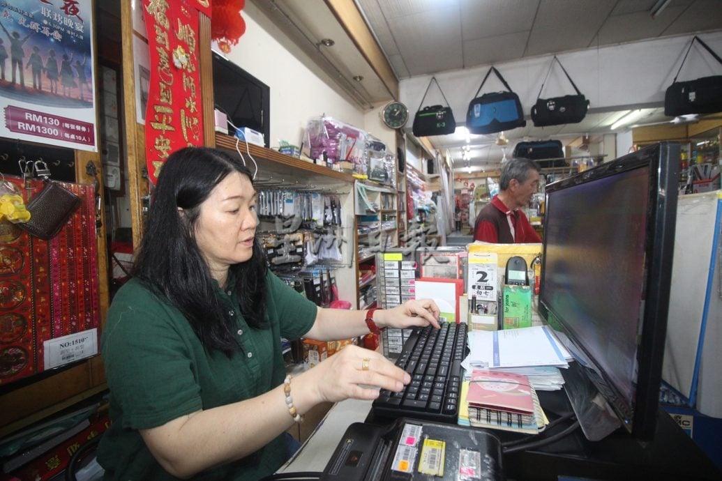 东:(已签发)电子发票第三阶段7月1日实施,大多数商家匆忙安装软件