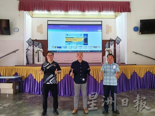 东：（已签发）关丹阿亦布爹中学 “精明课室”筹款逾 62万