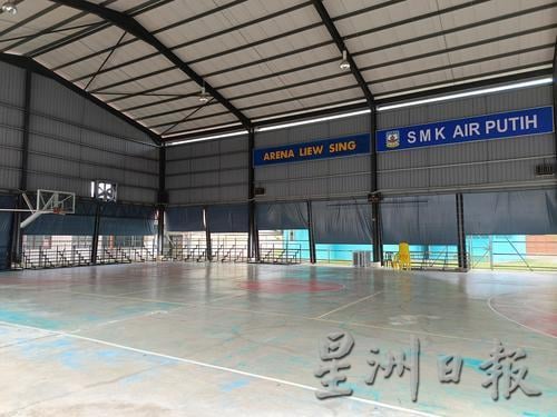 东：（已签发）关丹阿亦布爹中学 “精明课室”筹款逾 62万