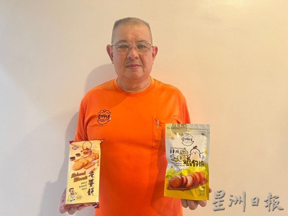 本报活动/中年学AI不迟 2小时掌知识技能