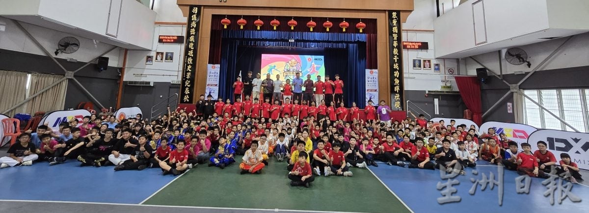 (古城第五版主文) 第六届扯铃观摩赛