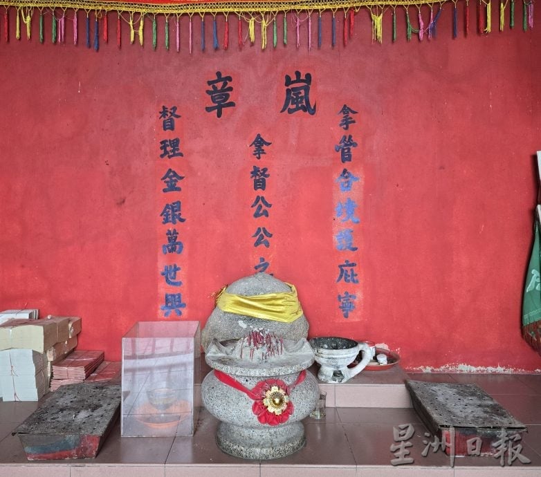 （古城第二版主文）《庙堂之旅》─打坡能宁新村天仙宫仙气缭绕 善信登天坛祈福转运