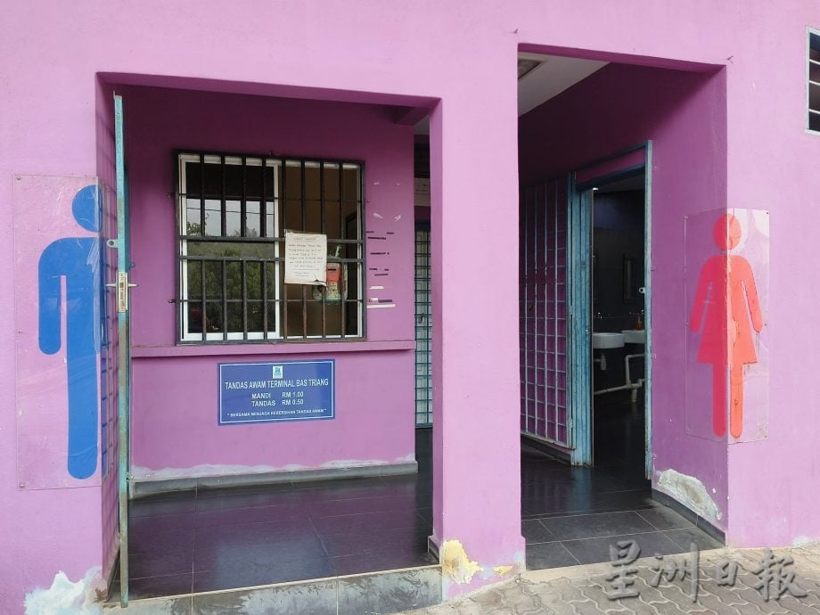 东:直凉公厕提升后干净卫生