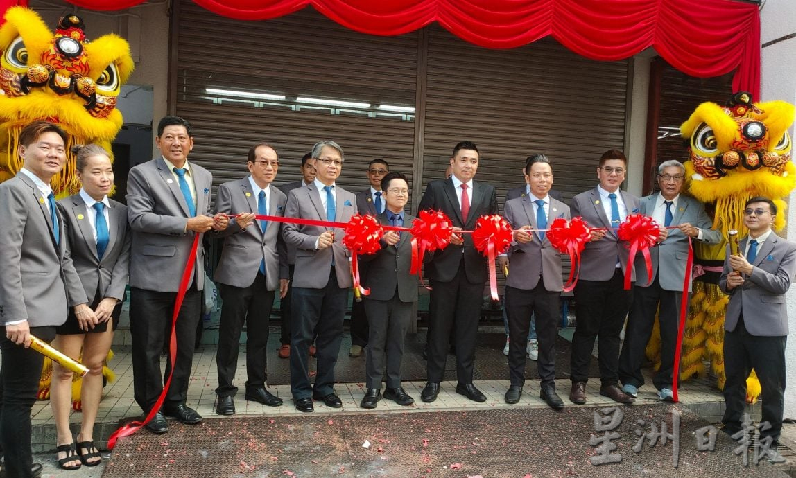 VIP文（大北马）北马酒商公会新会所开幕