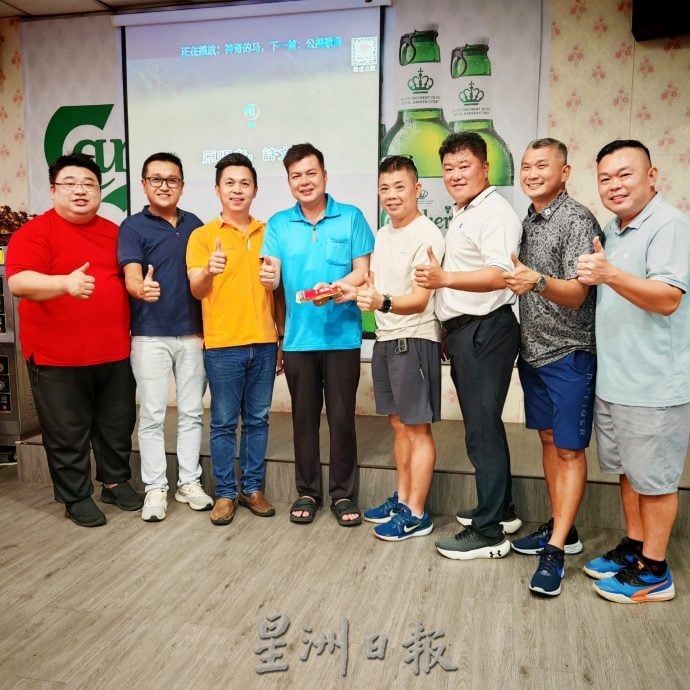 NS波德申/波德申华商公会青年团复选,石锦坤当选团长