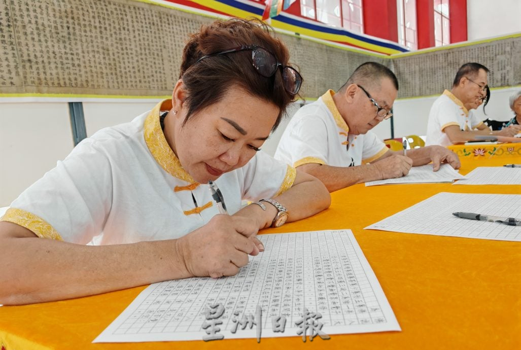 请签发（大北马）“当亲眼见到舍利”舍利展即日起3天在吉打佛学院展出。