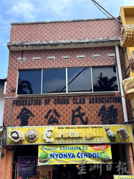 （古城封底主文）《用眼睛去旅游》：海山街