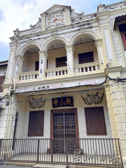 （古城封底主文）《用眼睛去旅游》：海山街