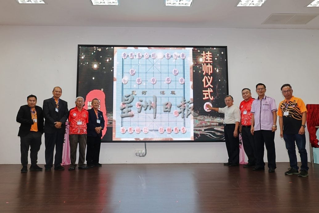 第36届全国象棋团体锦标赛 | 周世扬:象棋如人生,华社须以战略眼光应对多变局势