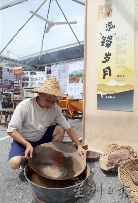 剥江鱼仔服装秀打酱油找坏蛋 霹雳新村·家·节6区8展馆好玩