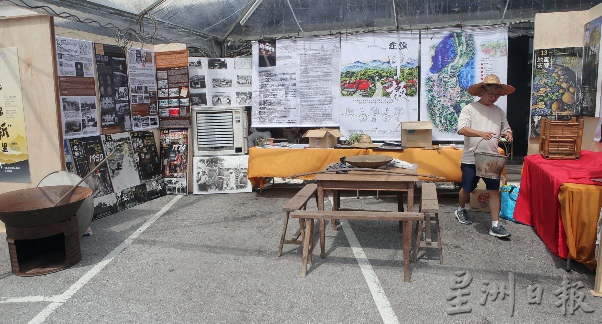 剥江鱼仔服装秀打酱油找坏蛋 霹雳新村·家·节6区8展馆好玩