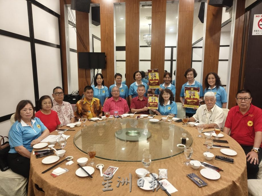 关丹华团联合会妇女组621办双亲节之“花语深情,双亲之约”晚宴