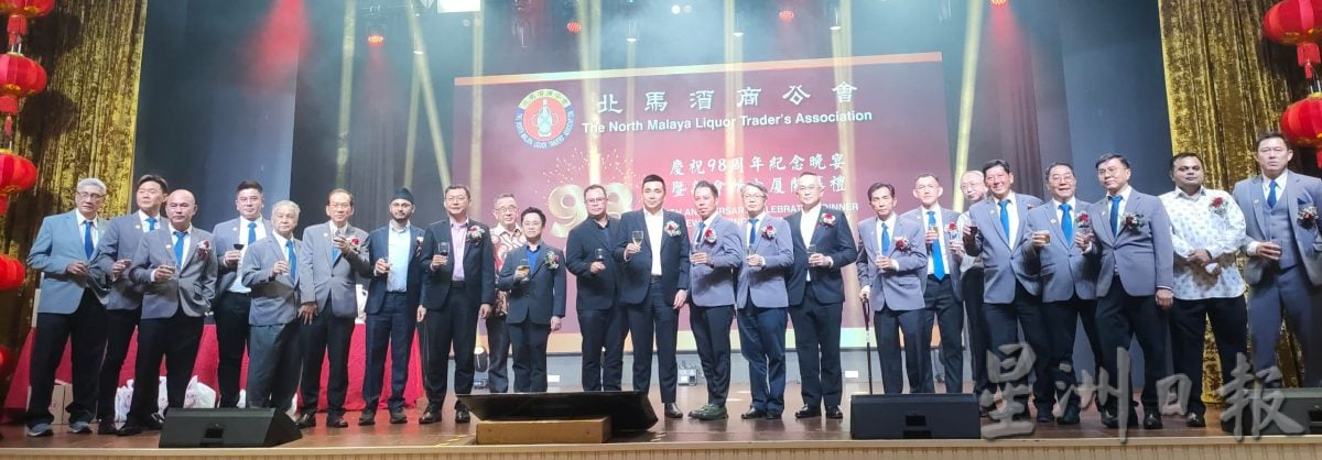 vip文（大北马）我国酒税高 方美铼：为国家带来可观收入