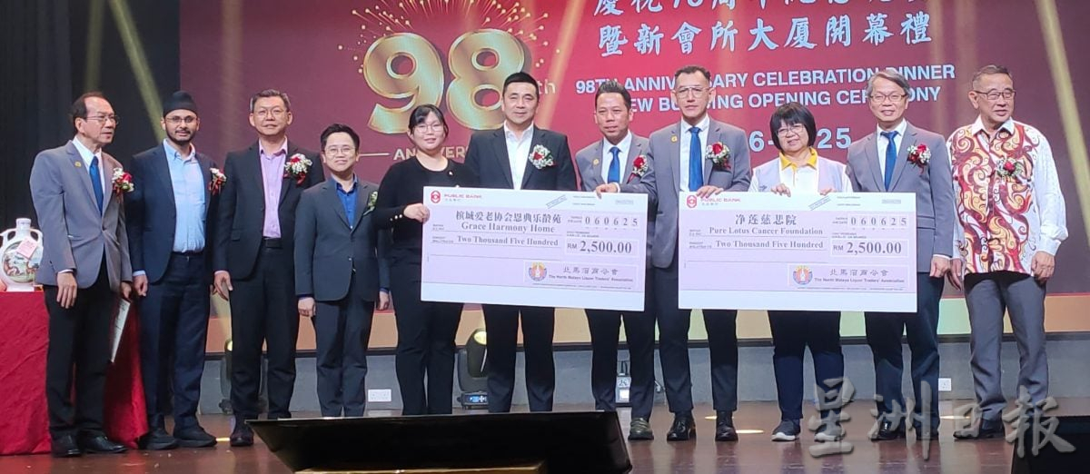 vip文（大北马）我国酒税高 方美铼：为国家带来可观收入