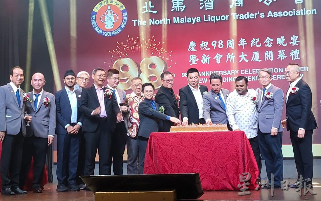 vip文（大北马）我国酒税高 方美铼：为国家带来可观收入