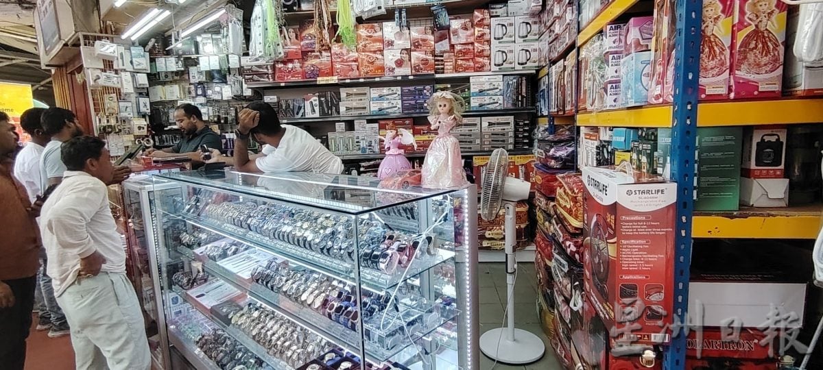 （8/6见报）大都会封底/都会全视角：“劳板”抓不尽