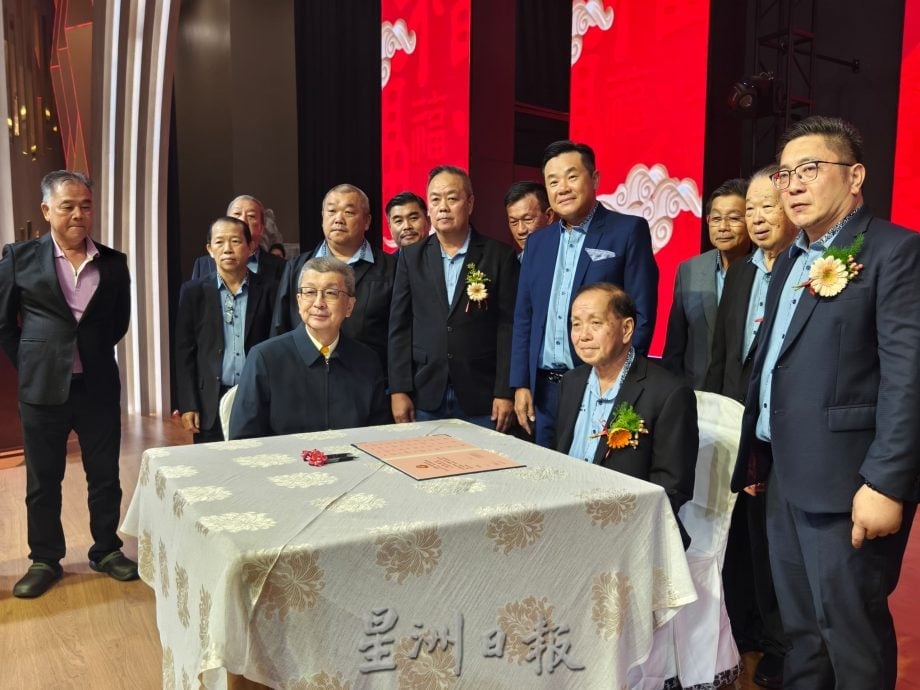 （已签发）柔：**版头**郑炳财促青年团妇女组   善用乌鲁地南福建会馆会所办活动