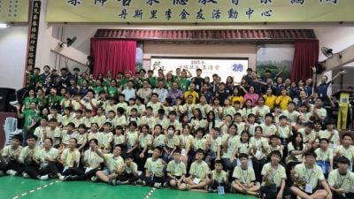 “破旦”生活营开幕  80柔森少年齐聚古来