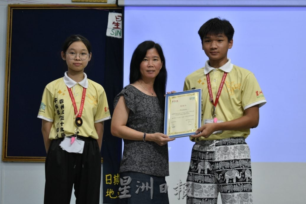 森州学探营圆满闭幕 学记以笔为光照亮世界