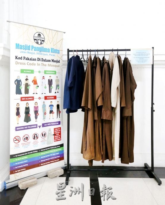 导览讲解斋戒月 清真寺:欢迎非穆参观